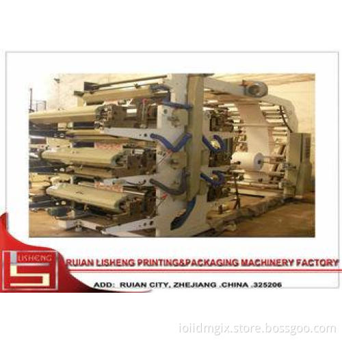 High Speed Flexo Paper Printing Machine with CE / ISO Certi